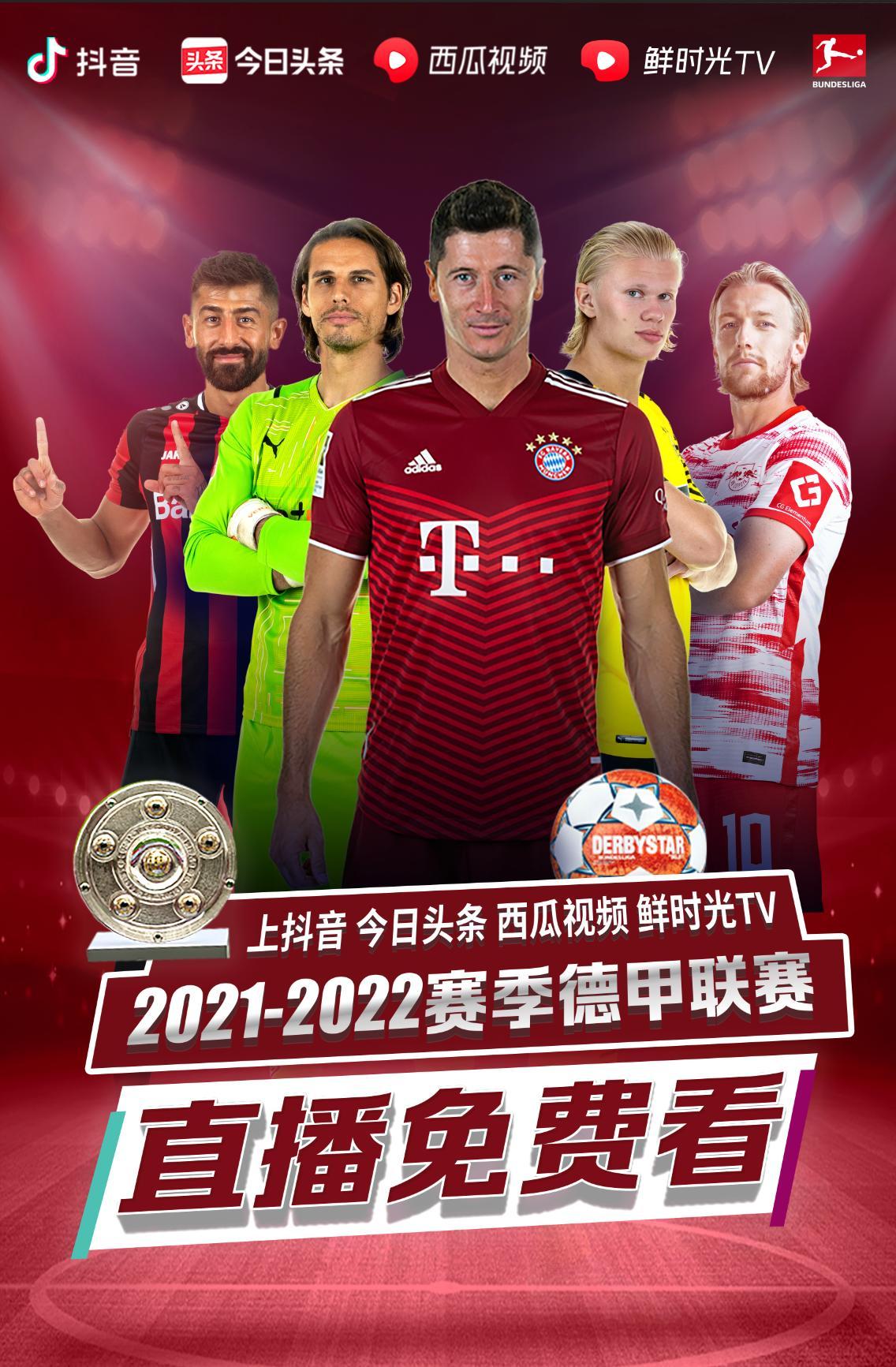 质量管理体系认证证书